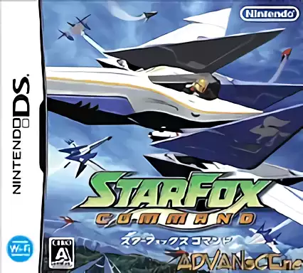 Image n° 1 - box : StarFox Command